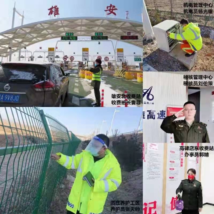 微信图片_20220207150003