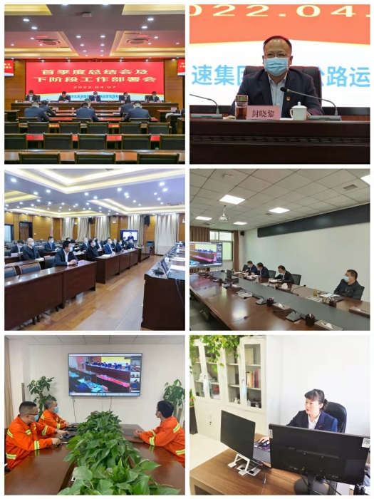 微信图片_20220407150116