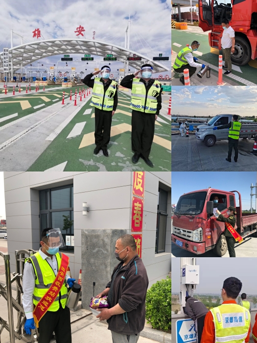 微信图片_20220506090411