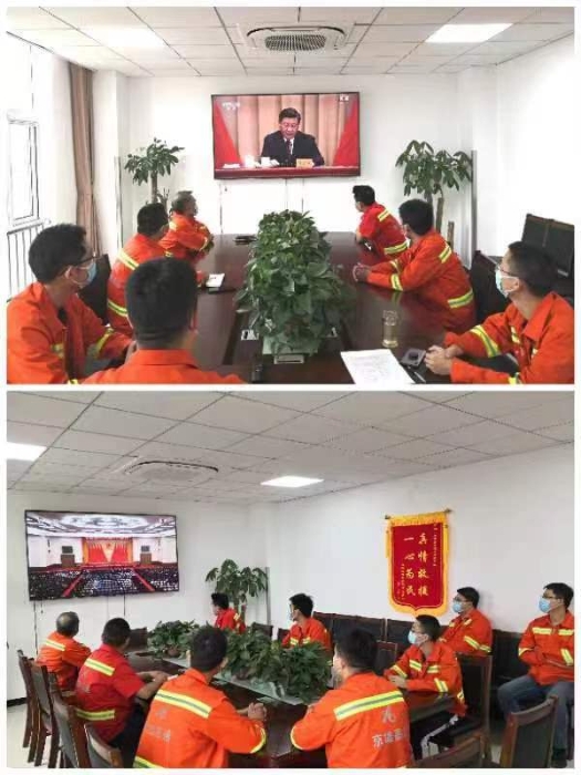 微信图片_20220510143133