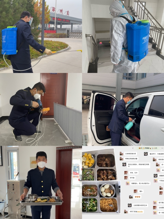 拼图