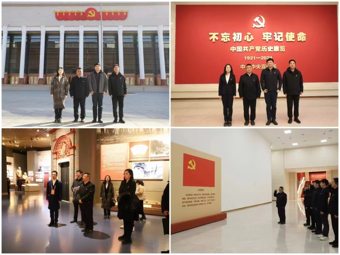 微信图片_20250220111819