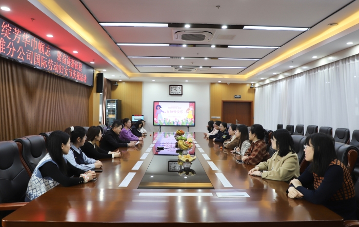 微信图片_20250311103055