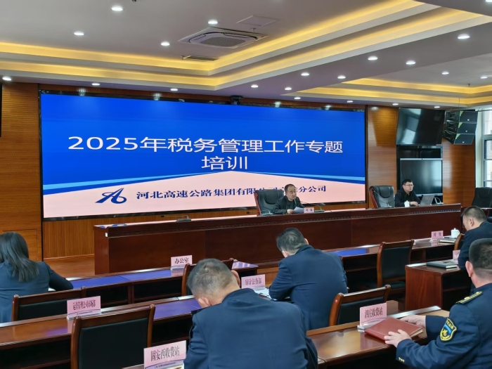 微信图片_20250312153628