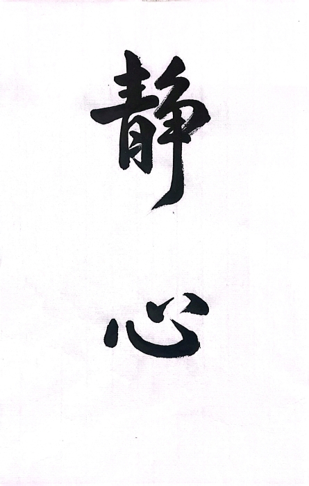 微信图片_20250318162343
