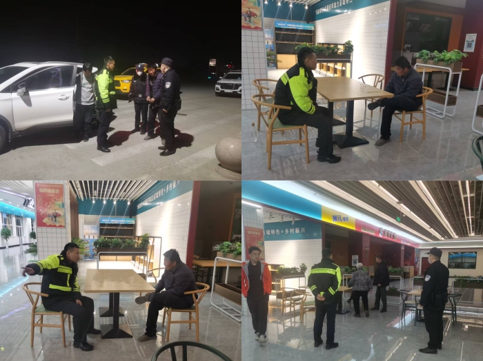 微信图片_20250318163735