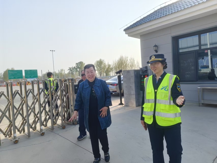 微信图片_20250409163749