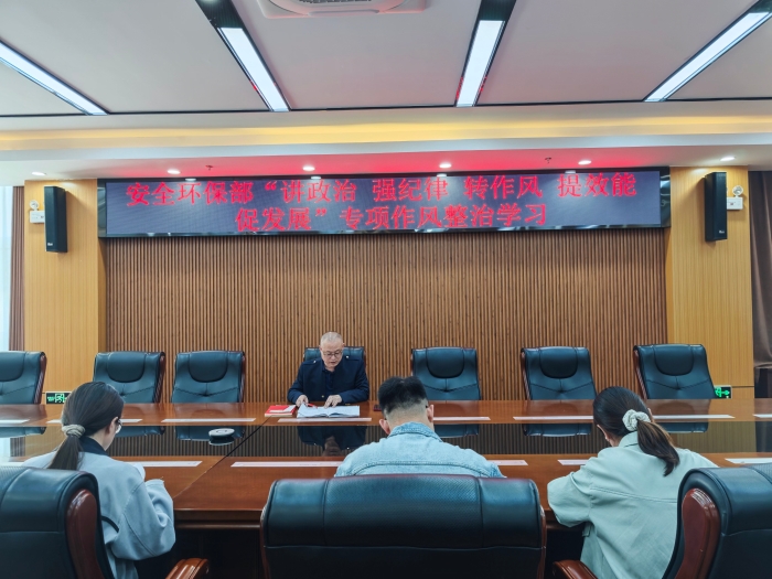 微信图片_20250415144910