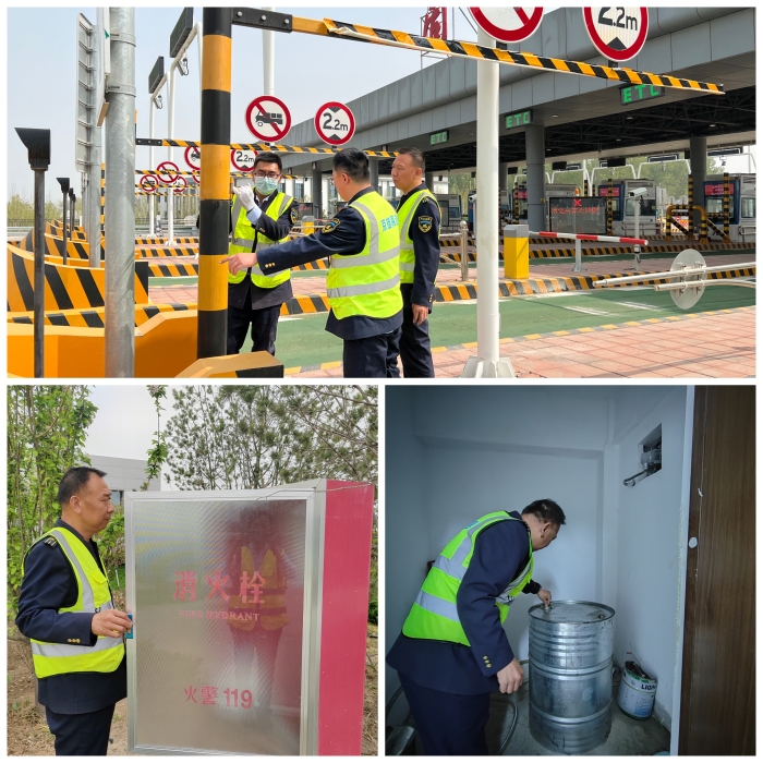 微信图片_20250415095610