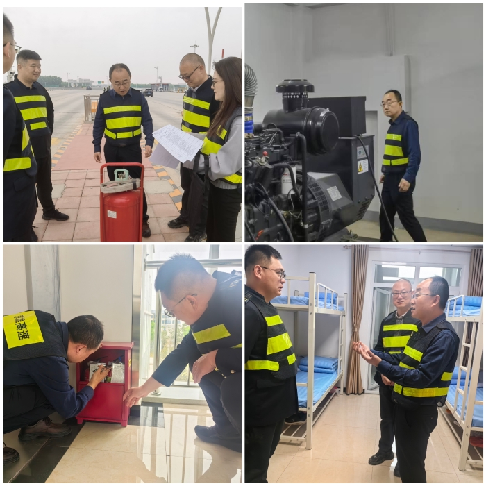 微信图片_20250421124958