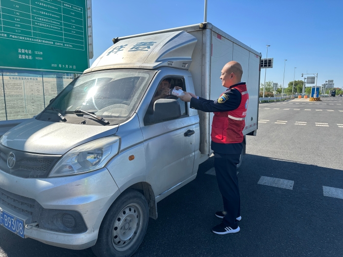 微信图片_20250503094956