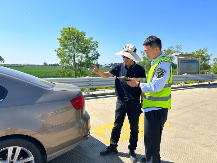 微信图片_20250503145709