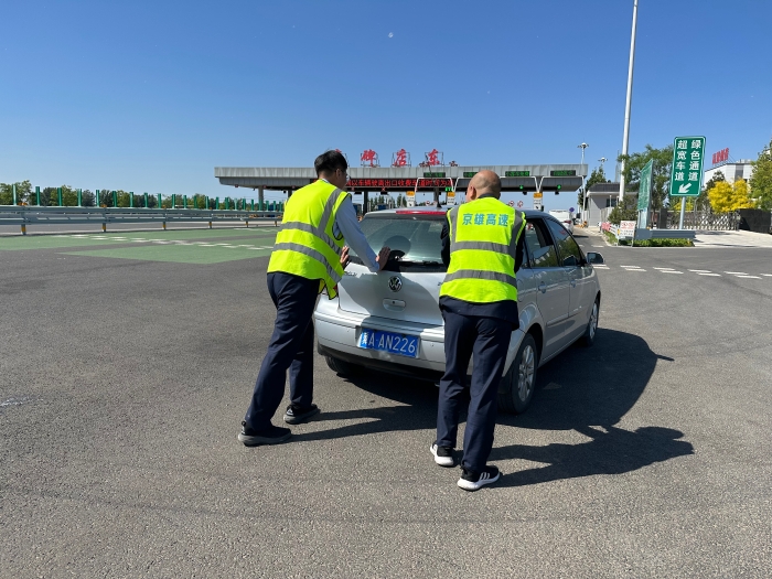 微信图片_20250503145710