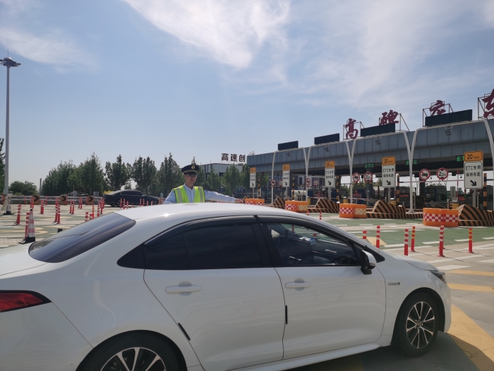 微信图片_20250501101521
