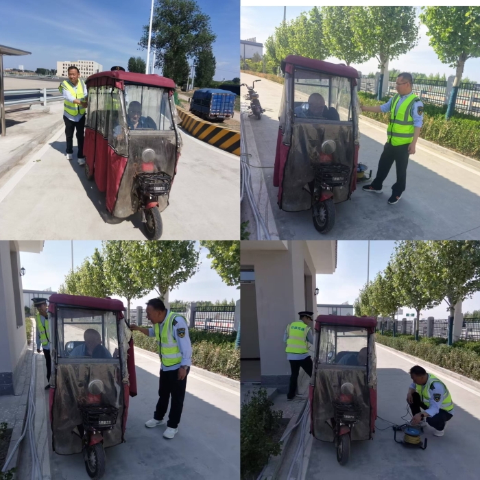 微信图片_20250507154356