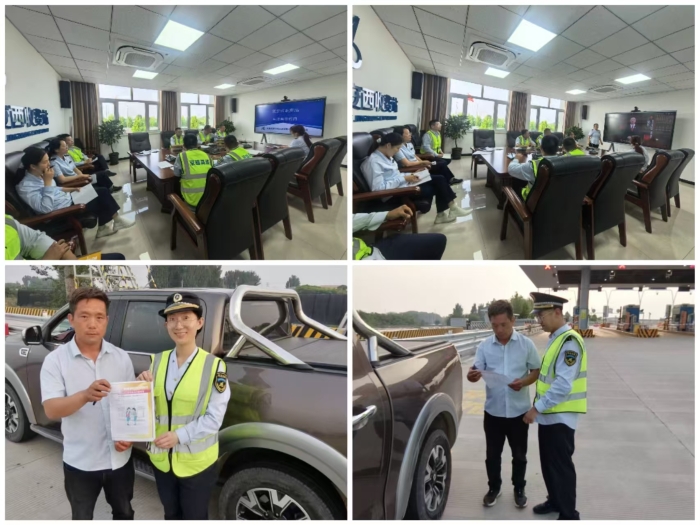 微信图片_20250514095706