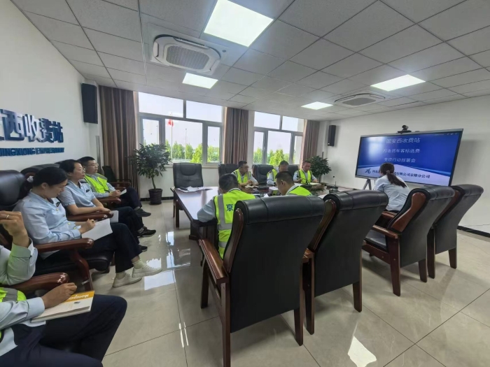 微信图片_20250514140739