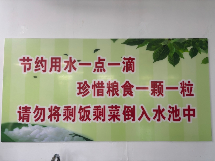 a9d20581b8c8f8f7d3654262d7b3a2e