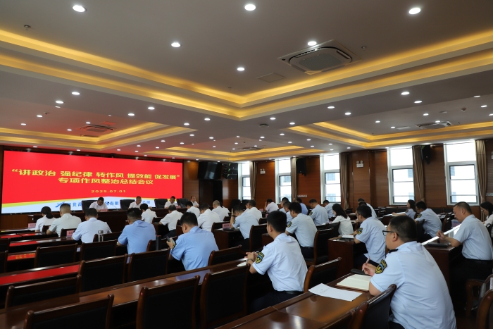 微信图片_20250716125221