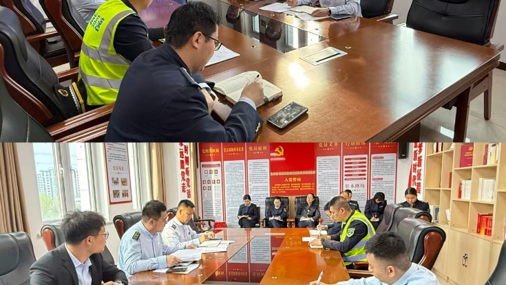 雄安北收费站组织迅速传达落实雷竞技raybet即时竞技平台2026年安委会第二次全体会议精神