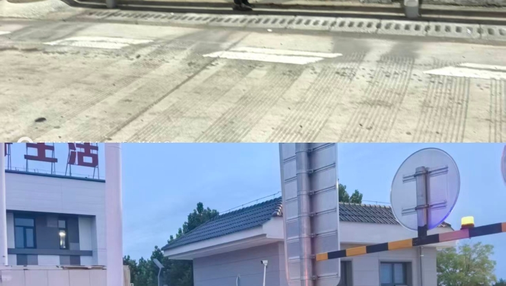 凌晨细雨守初心 路警联动保畅通-高碑店东收费站妥善处置行人误入高速险情