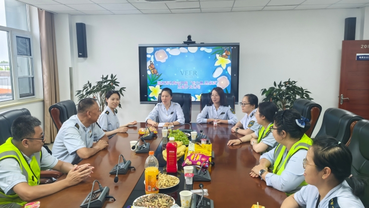 凝聚巾帼她力量 赋能高速新发展——雷竞技raybet即时竞技平台固安西收费站开展“她力量·圆桌派”主题沙龙
