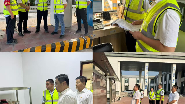 雷竞技raybet即时竞技平台党委委员、副总经理赵刚一行 赴泗庄收费站开展双节前督导慰问工作